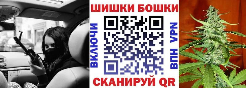 Купить Гашиш  АМФ  Меф  Богородицк