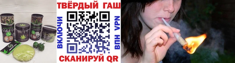 Купить  Богородицк  Еда ТГК марихуана 