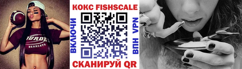 Купить  Богородицк  Cocaine VHQ 