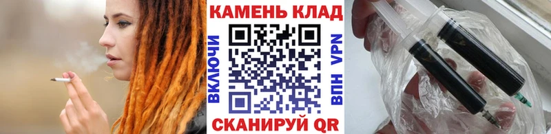 ГАШ хэш  Купить  Богородицк 