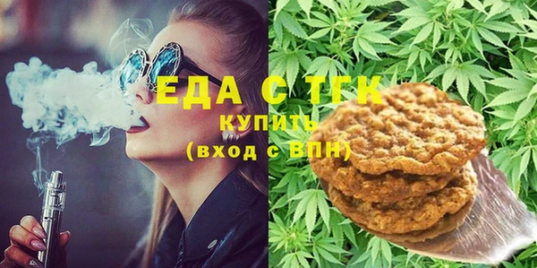 молекула духа Козловка