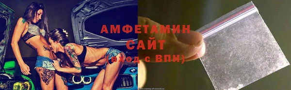 COCAINE Козельск