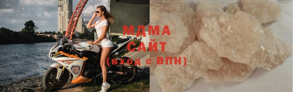 синтетический гашиш Кодинск