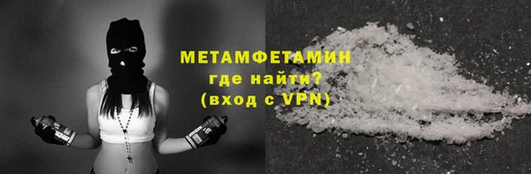 COCAINE Козельск