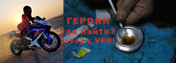 синтетический гашиш Кодинск
