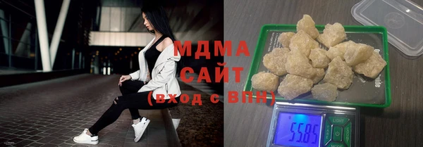 COCAINE Козельск