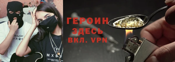 синтетический гашиш Кодинск