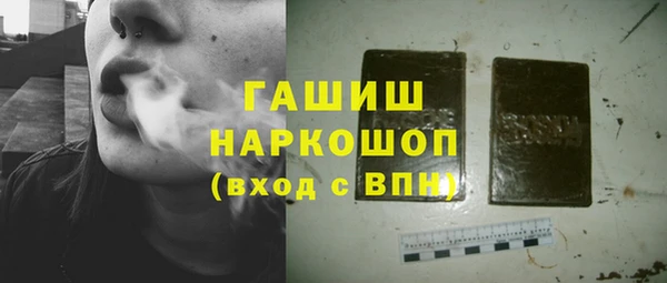 COCAINE Козельск