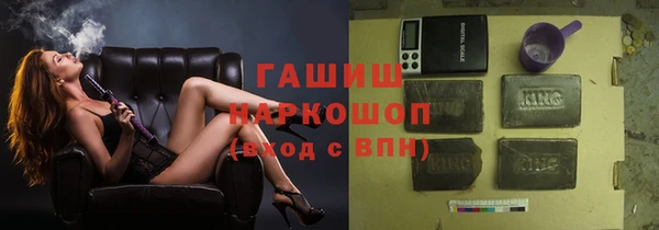 COCAINE Козельск
