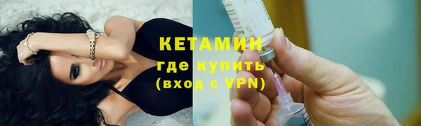 синтетический гашиш Кодинск