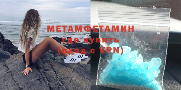 COCAINE Козельск