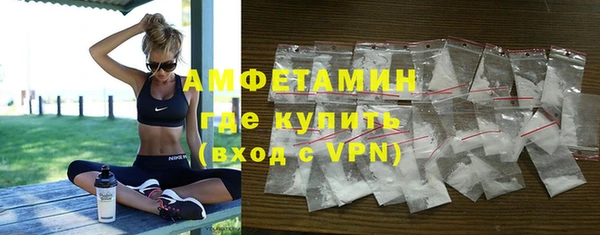 COCAINE Козельск