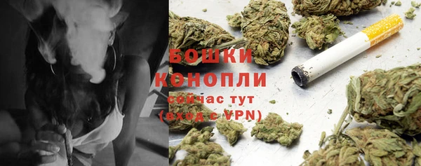 синтетический гашиш Кодинск
