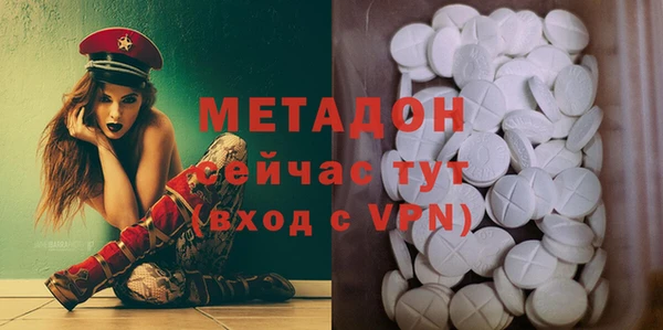 синтетический гашиш Кодинск
