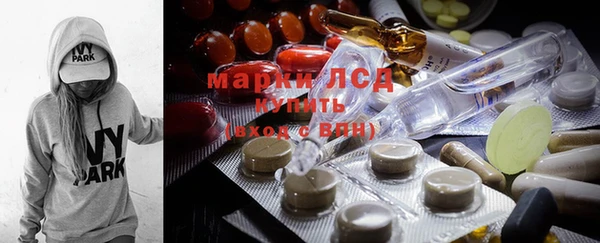 COCAINE Козельск