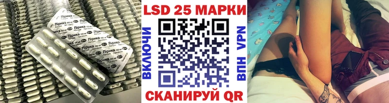 ЛСД экстази ecstasy  Купить  Богородицк 
